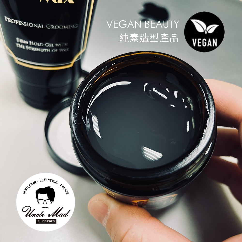 Morgan's 摩根《Rock Hard 搖滾髮膠》超強定型 超高光澤 120ml