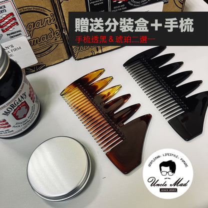 Morgan's 摩根髮油《黑金標 Bay Rum》 霧面定型髮泥 100g