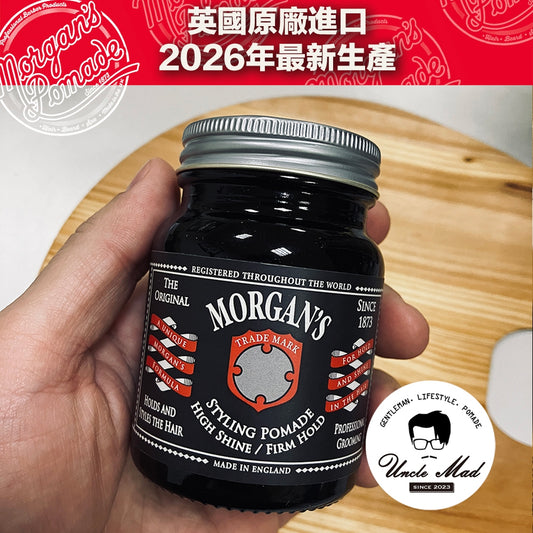 Morgan's 摩根髮油《黑標 Black Label》 高光澤水洗式髮油 100g
